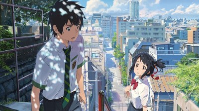 Your Name - 