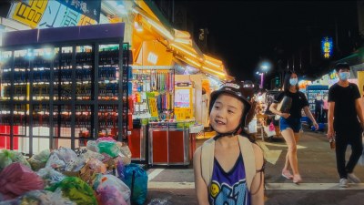 Left-Handed Girl - Left-Handed Girl