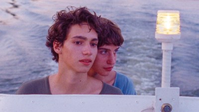 Strange River - Strange River